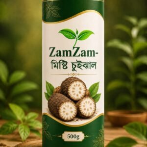 ZamZam মিষ্টি চুইঝাল